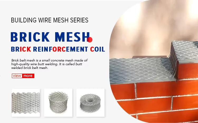 Brick Reinforcement Coil Mesh - Fiberglass Mesh - 1